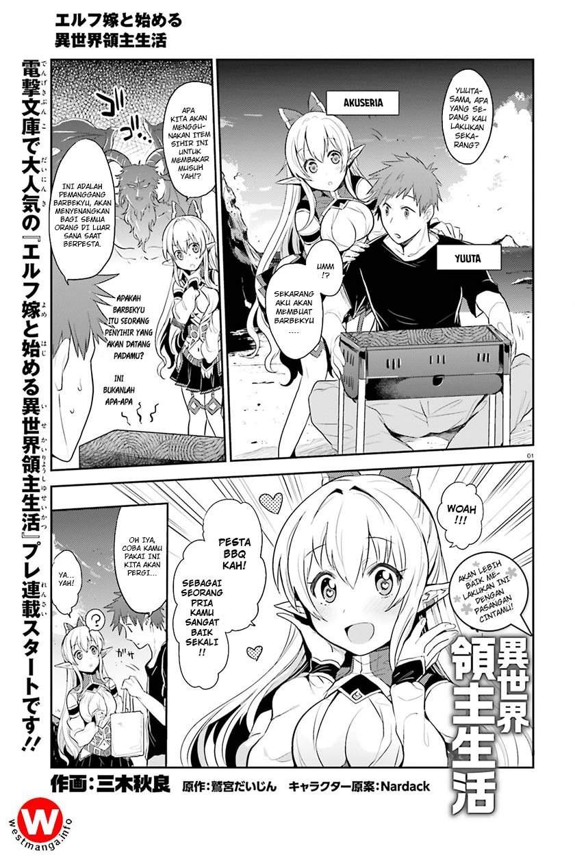 Elf Yome to Hajimeru Isekai Ryoushu Seikatsu Chapter 0 - halaman 6