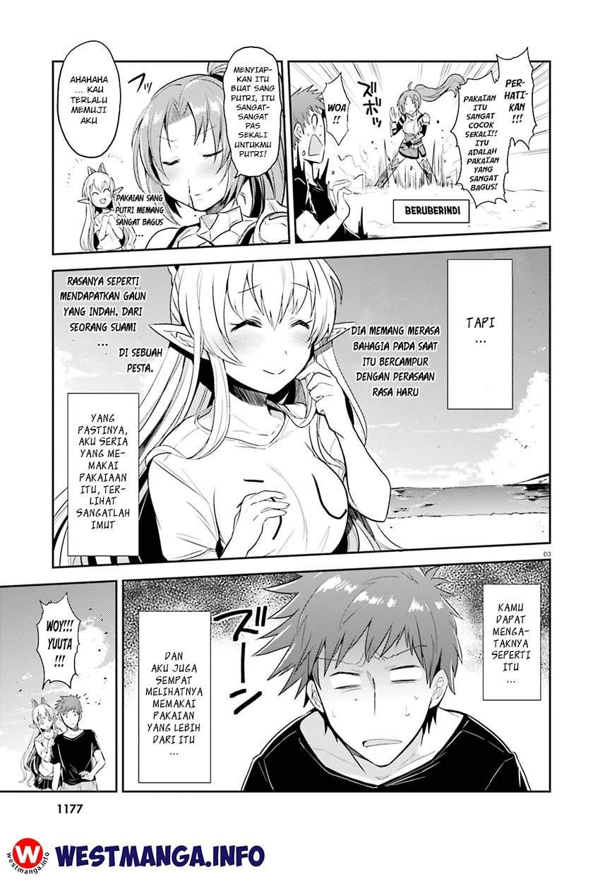 Elf Yome to Hajimeru Isekai Ryoushu Seikatsu Chapter 0 - halaman 7