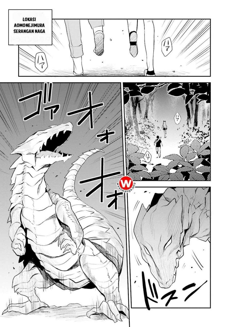 Elf Yome to Hajimeru Isekai Ryoushu Seikatsu Chapter 1 - halaman 11
