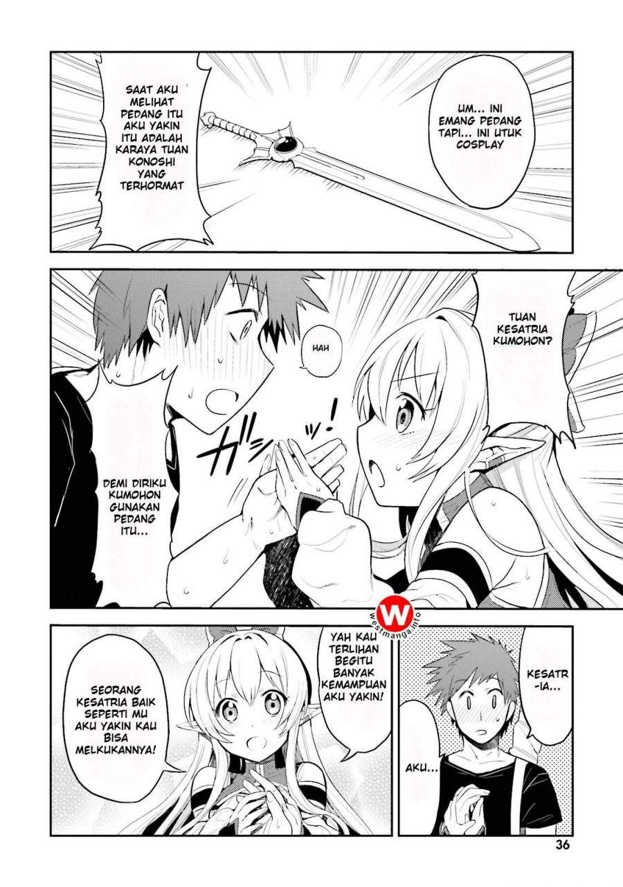 Elf Yome to Hajimeru Isekai Ryoushu Seikatsu Chapter 1 - halaman 16