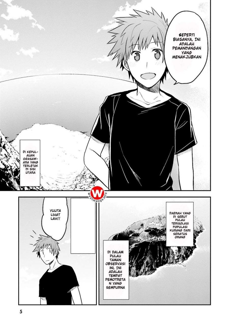 Elf Yome to Hajimeru Isekai Ryoushu Seikatsu Chapter 1 - halaman 2