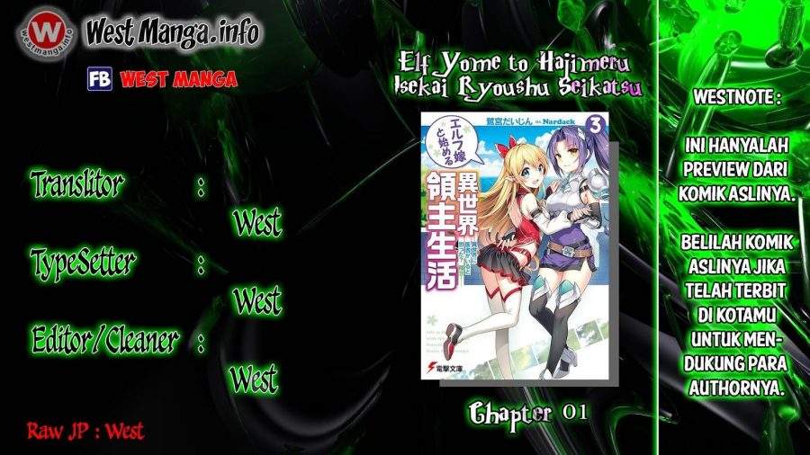 Elf Yome to Hajimeru Isekai Ryoushu Seikatsu Chapter 1 - halaman 3