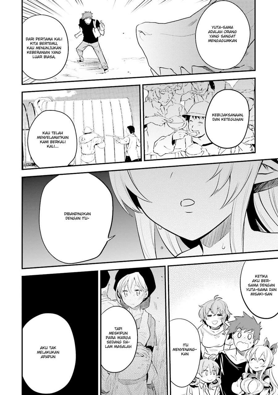 Elf Yome to Hajimeru Isekai Ryoushu Seikatsu Chapter 10 - halaman 12