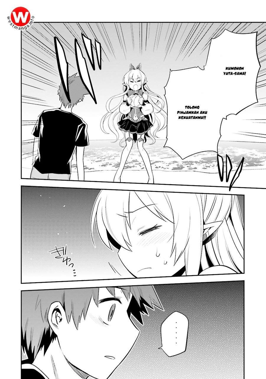 Elf Yome to Hajimeru Isekai Ryoushu Seikatsu Chapter 10 - halaman 30