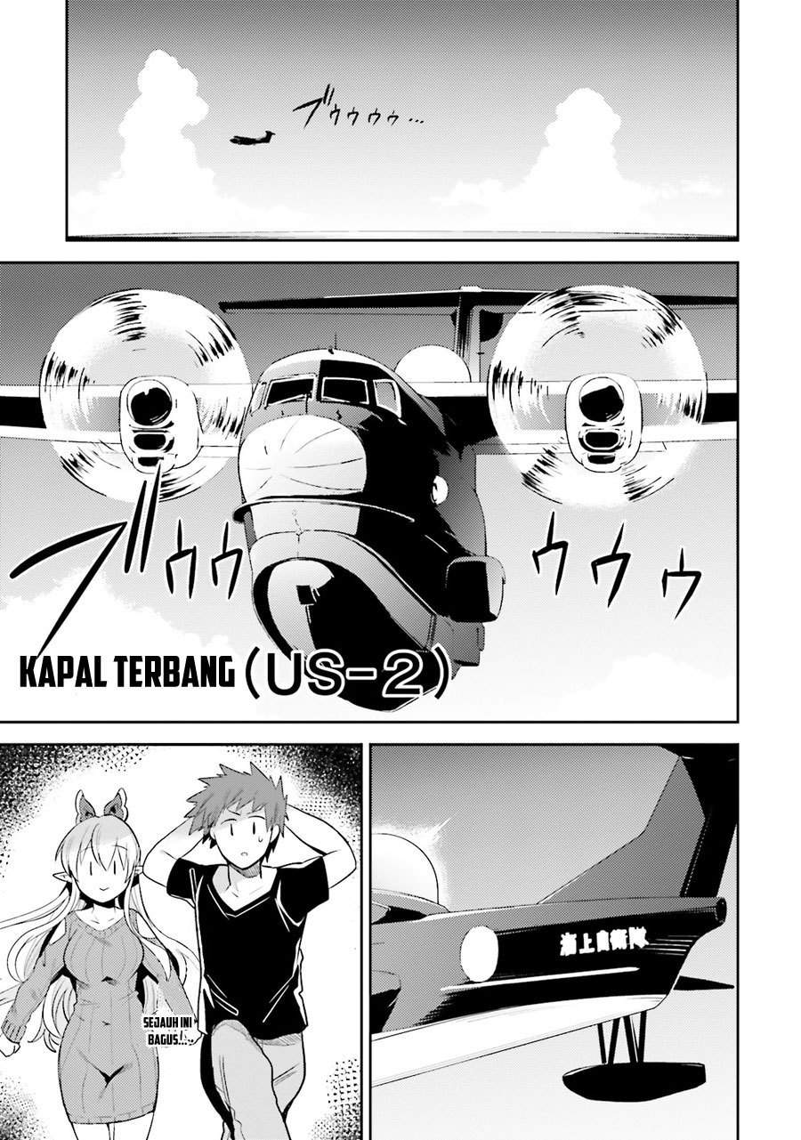 Elf Yome to Hajimeru Isekai Ryoushu Seikatsu Chapter 11 - halaman 13