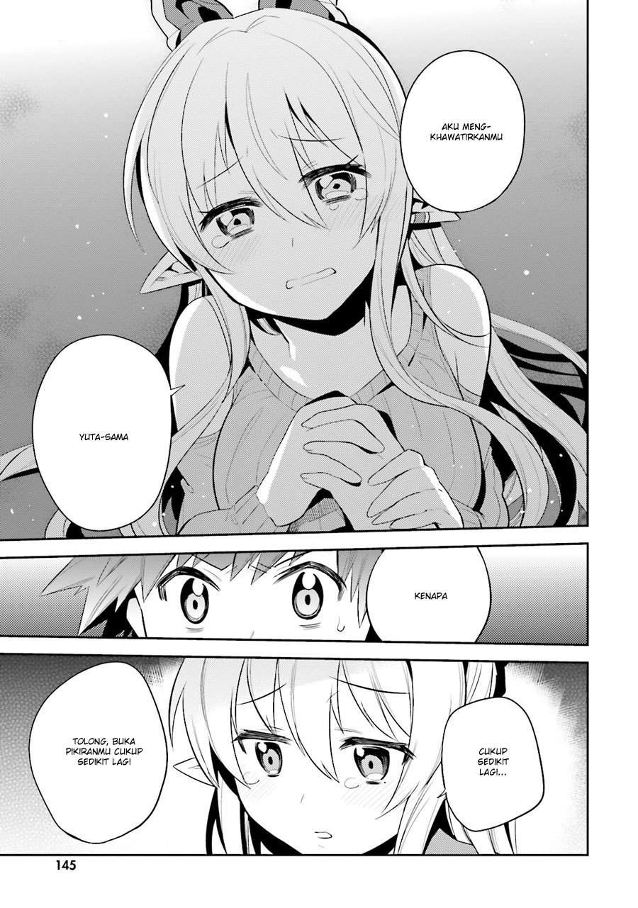 Elf Yome to Hajimeru Isekai Ryoushu Seikatsu Chapter 11 - halaman 17