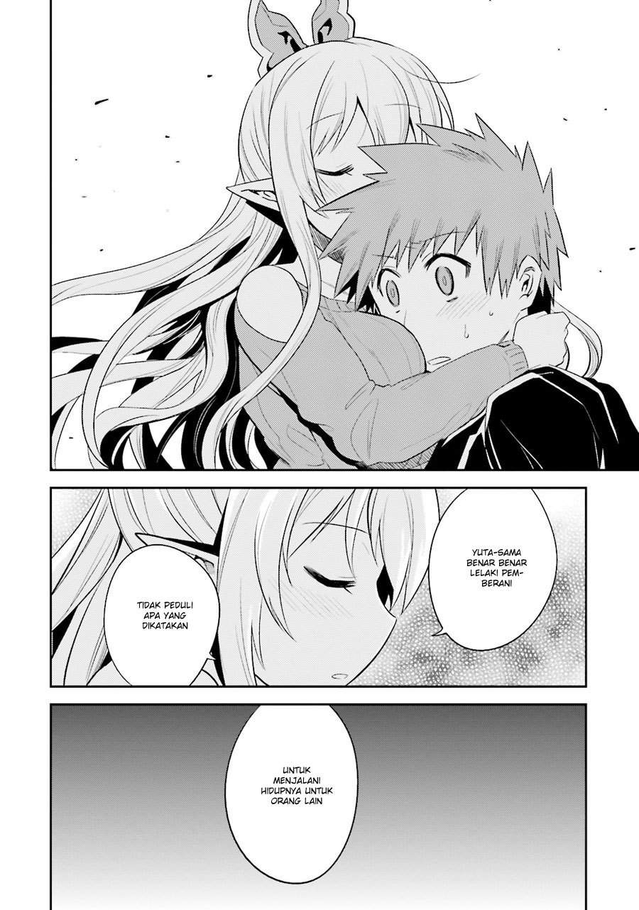 Elf Yome to Hajimeru Isekai Ryoushu Seikatsu Chapter 11 - halaman 24