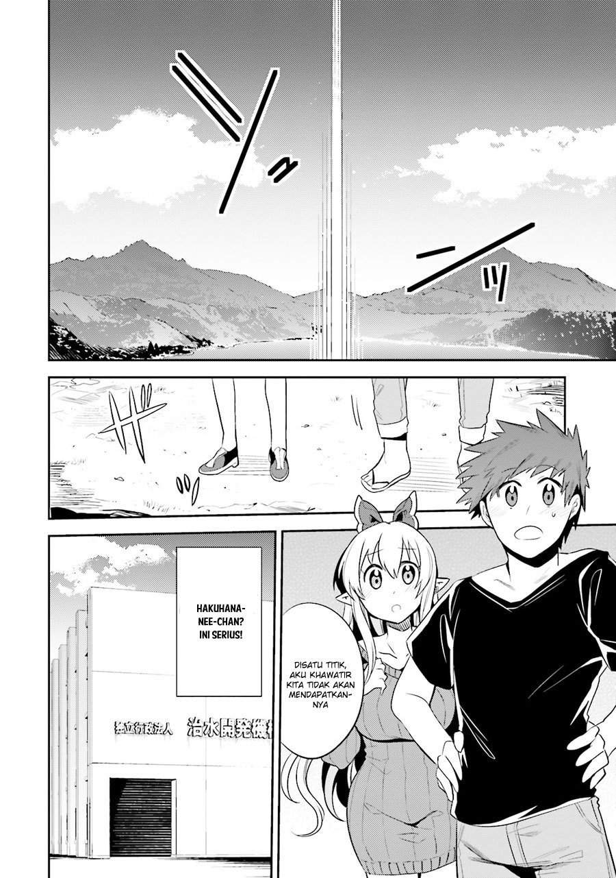 Elf Yome to Hajimeru Isekai Ryoushu Seikatsu Chapter 11 - halaman 26