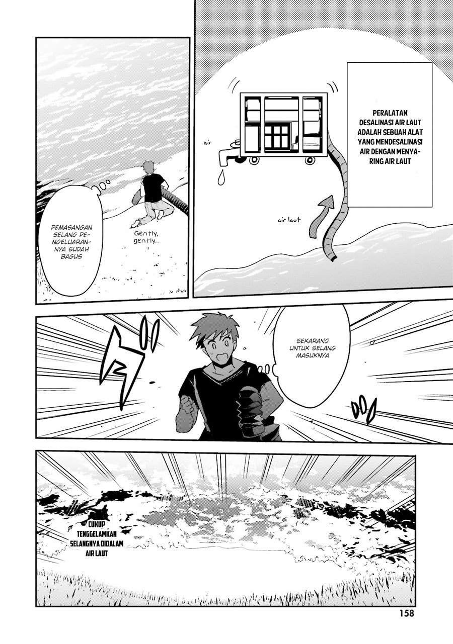 Elf Yome to Hajimeru Isekai Ryoushu Seikatsu Chapter 11 - halaman 30