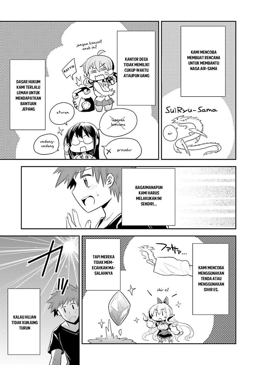 Elf Yome to Hajimeru Isekai Ryoushu Seikatsu Chapter 11 - halaman 4