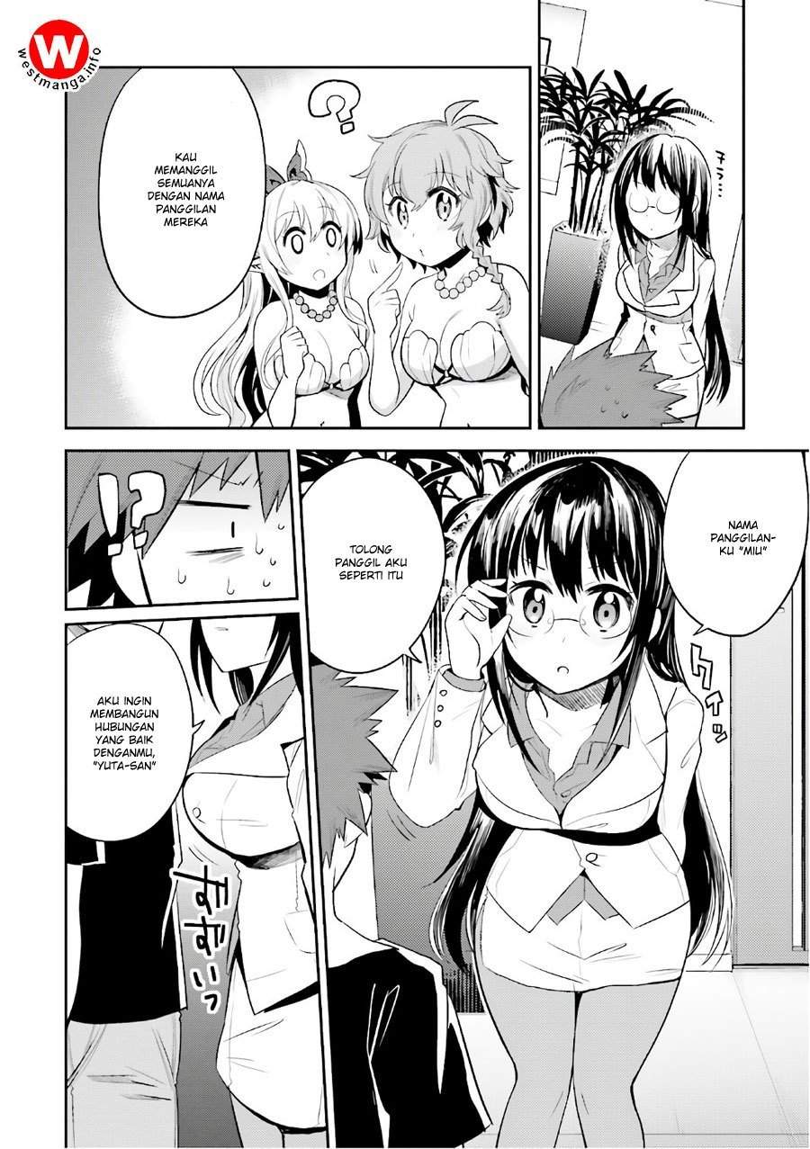 Elf Yome to Hajimeru Isekai Ryoushu Seikatsu Chapter 12 - halaman 11