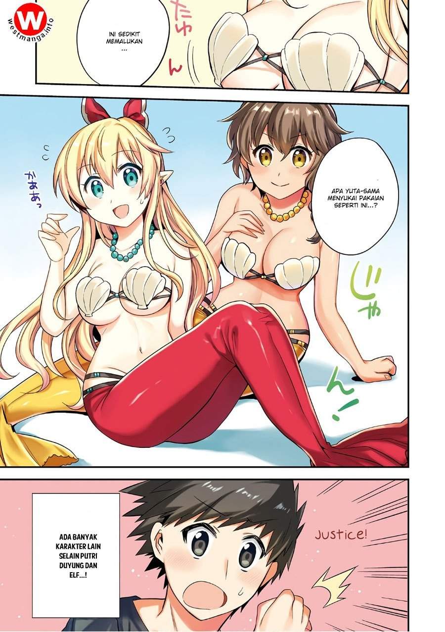 Elf Yome to Hajimeru Isekai Ryoushu Seikatsu Chapter 12 - halaman 3