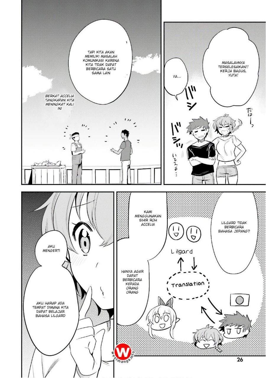 Elf Yome to Hajimeru Isekai Ryoushu Seikatsu Chapter 13 - halaman 14