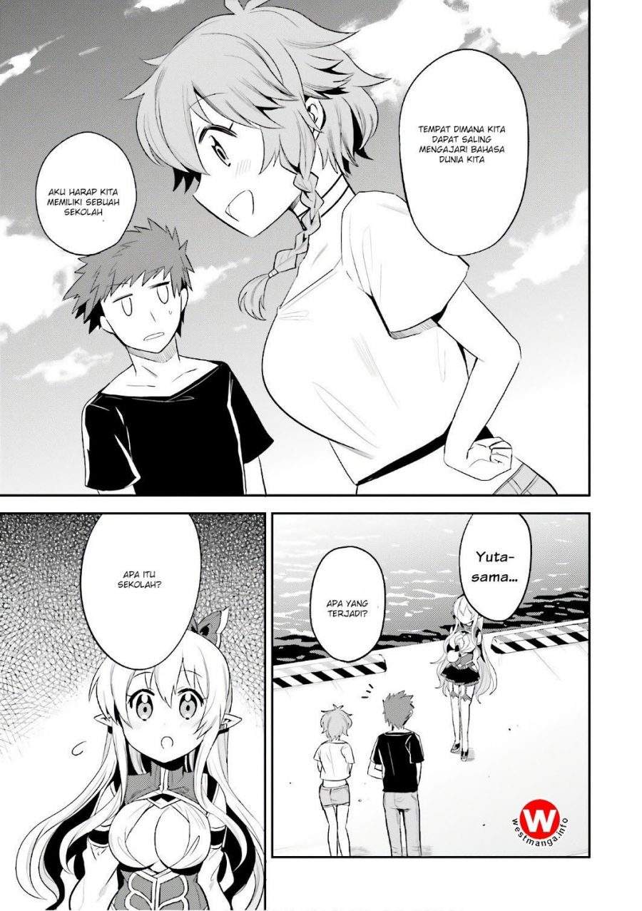 Elf Yome to Hajimeru Isekai Ryoushu Seikatsu Chapter 13 - halaman 15