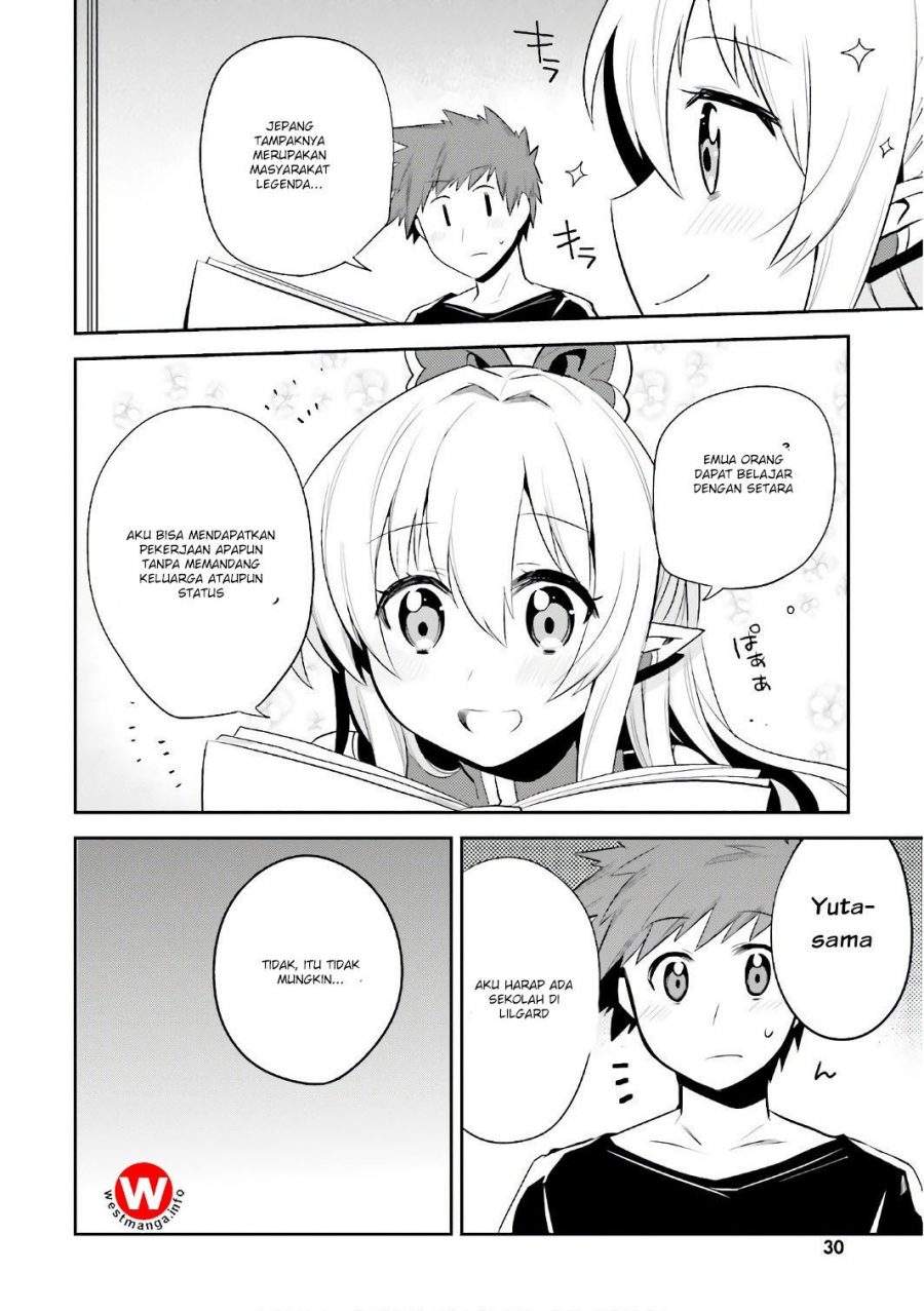 Elf Yome to Hajimeru Isekai Ryoushu Seikatsu Chapter 13 - halaman 18