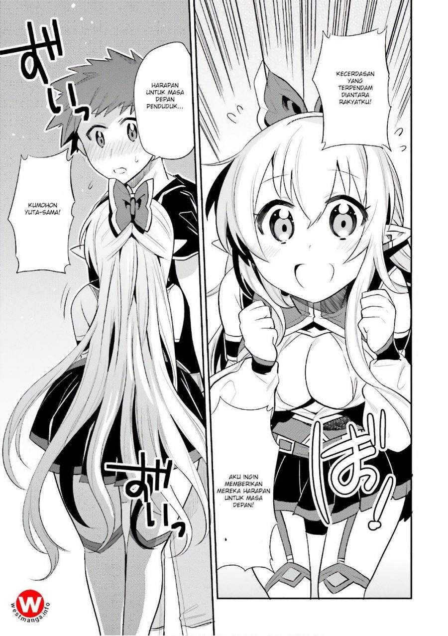 Elf Yome to Hajimeru Isekai Ryoushu Seikatsu Chapter 13 - halaman 19