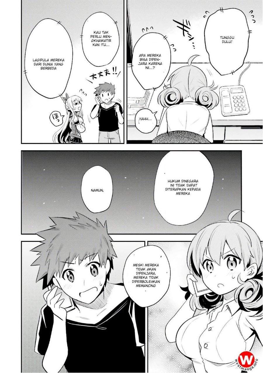 Elf Yome to Hajimeru Isekai Ryoushu Seikatsu Chapter 13 - halaman 3