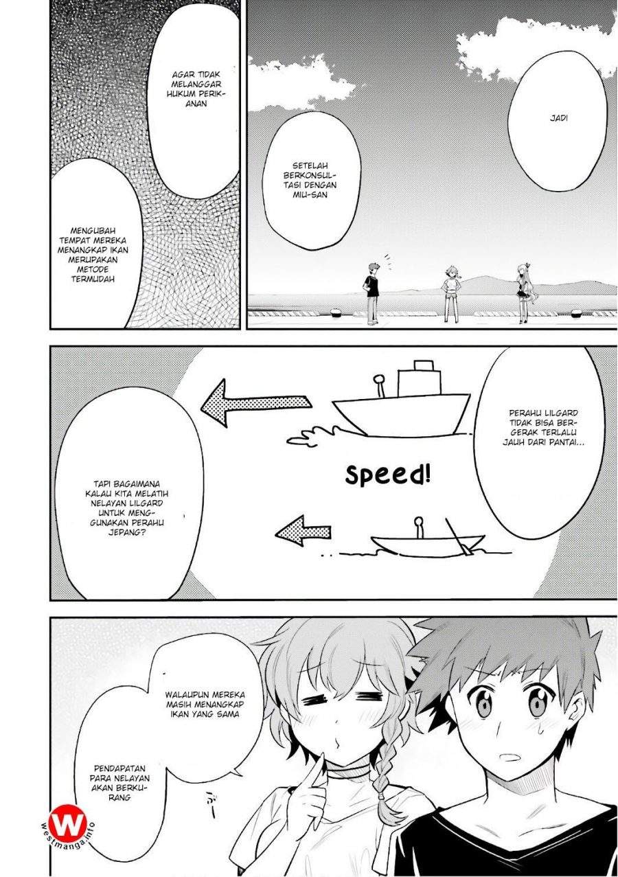 Elf Yome to Hajimeru Isekai Ryoushu Seikatsu Chapter 13 - halaman 5