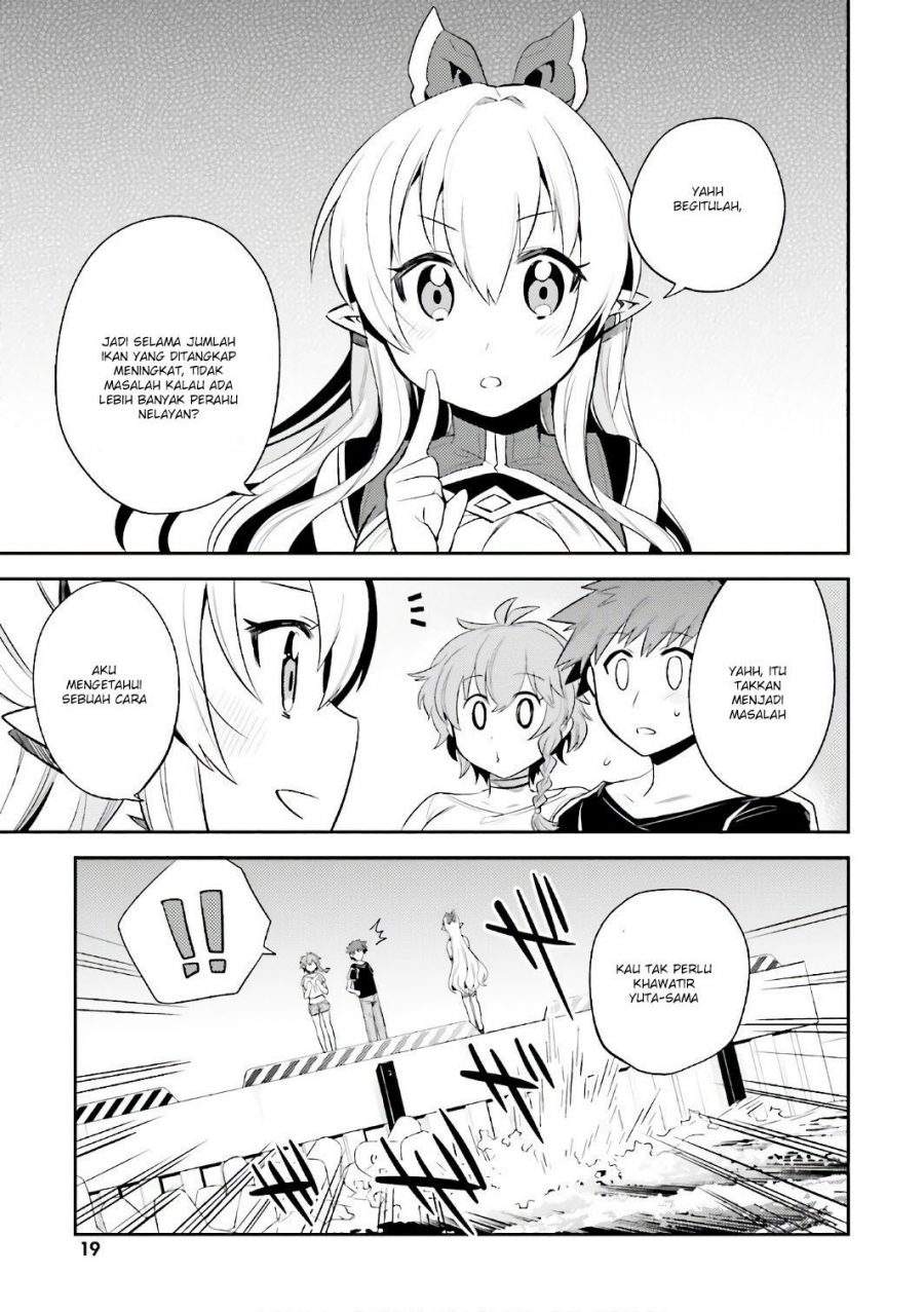 Elf Yome to Hajimeru Isekai Ryoushu Seikatsu Chapter 13 - halaman 6