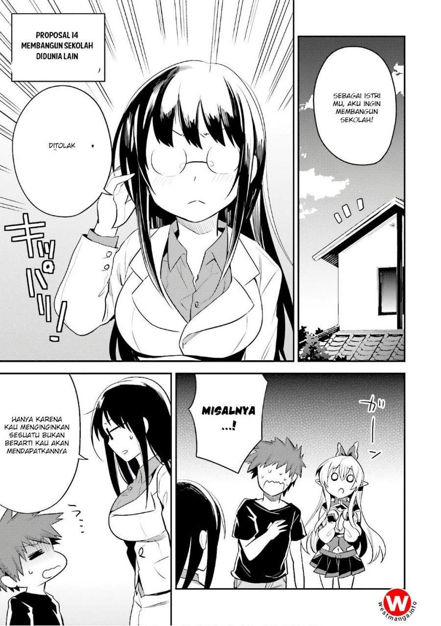 Elf Yome to Hajimeru Isekai Ryoushu Seikatsu Chapter 14 - halaman 1