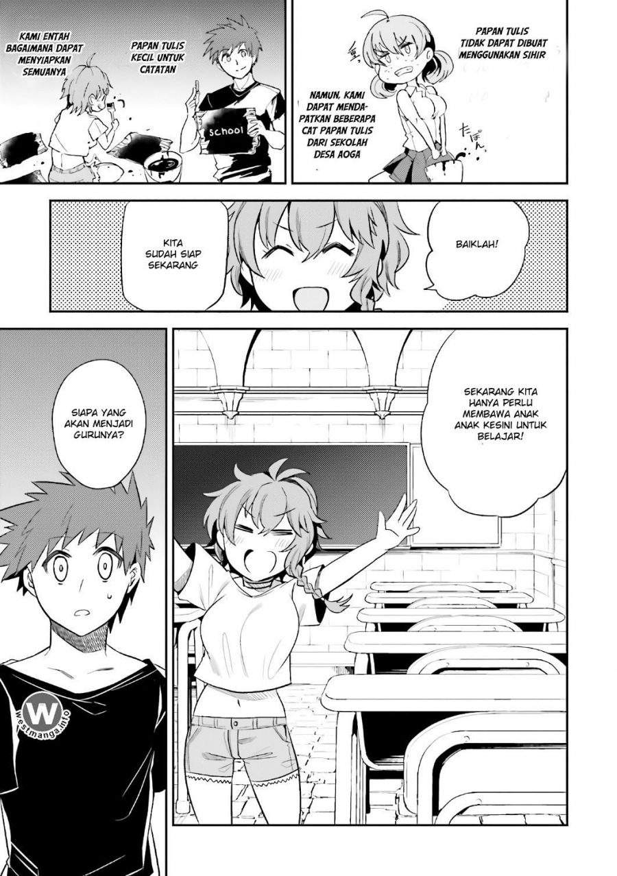 Elf Yome to Hajimeru Isekai Ryoushu Seikatsu Chapter 14 - halaman 10