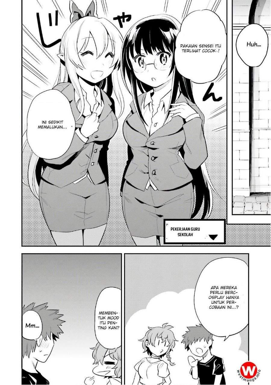 Elf Yome to Hajimeru Isekai Ryoushu Seikatsu Chapter 14 - halaman 12