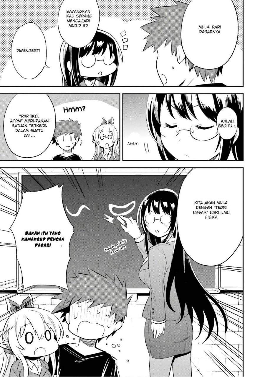 Elf Yome to Hajimeru Isekai Ryoushu Seikatsu Chapter 14 - halaman 13
