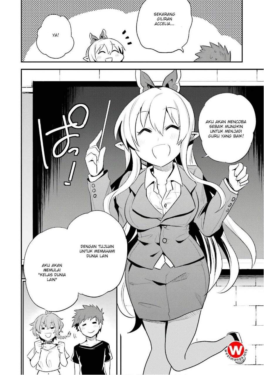Elf Yome to Hajimeru Isekai Ryoushu Seikatsu Chapter 14 - halaman 14