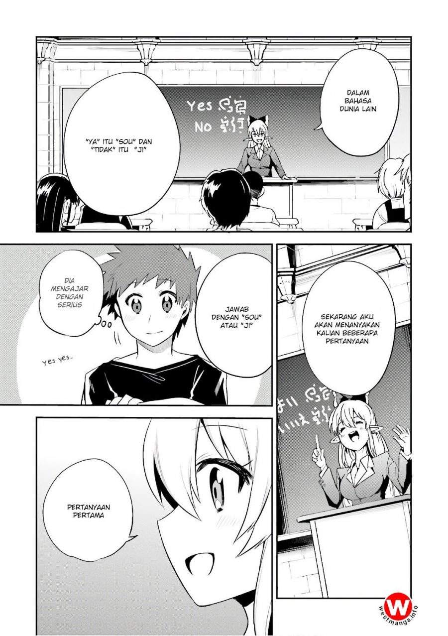 Elf Yome to Hajimeru Isekai Ryoushu Seikatsu Chapter 14 - halaman 15