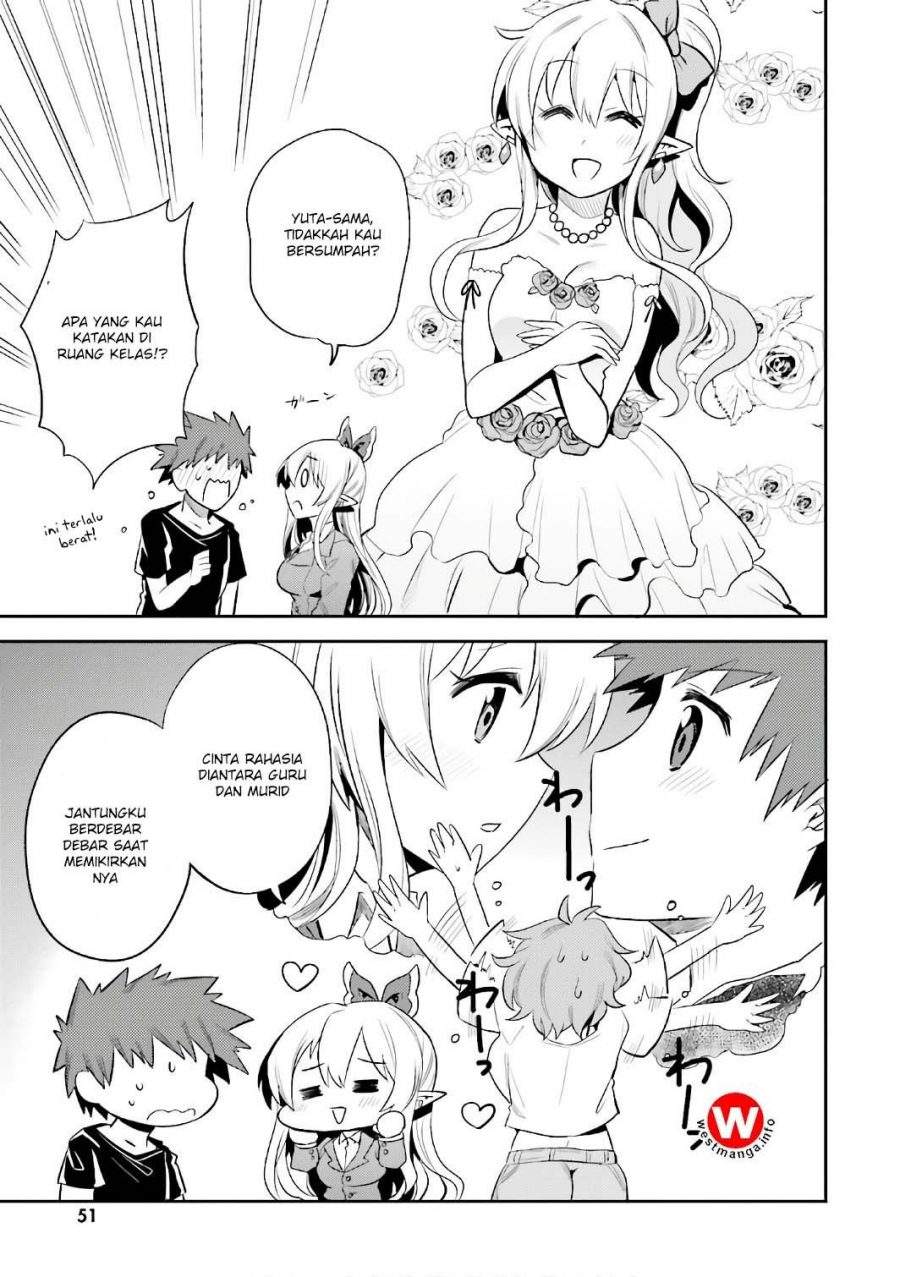 Elf Yome to Hajimeru Isekai Ryoushu Seikatsu Chapter 14 - halaman 17