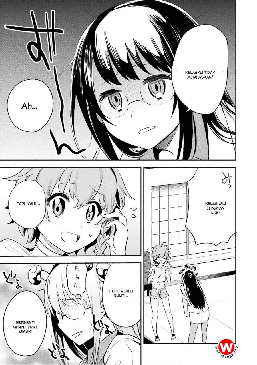 Elf Yome to Hajimeru Isekai Ryoushu Seikatsu Chapter 14 - halaman 19