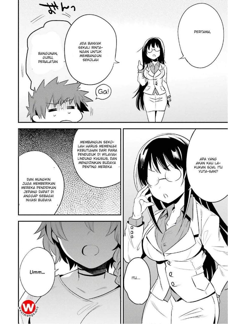 Elf Yome to Hajimeru Isekai Ryoushu Seikatsu Chapter 14 - halaman 2