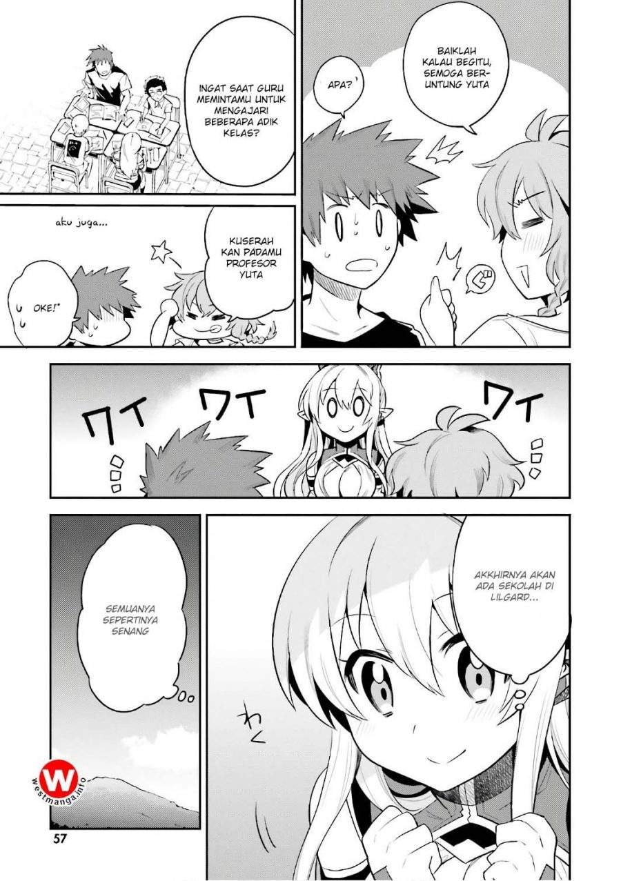 Elf Yome to Hajimeru Isekai Ryoushu Seikatsu Chapter 14 - halaman 23