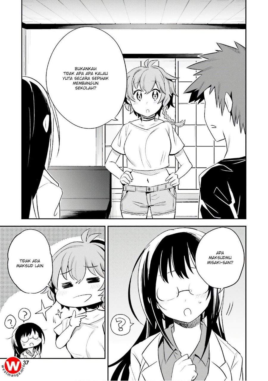 Elf Yome to Hajimeru Isekai Ryoushu Seikatsu Chapter 14 - halaman 3