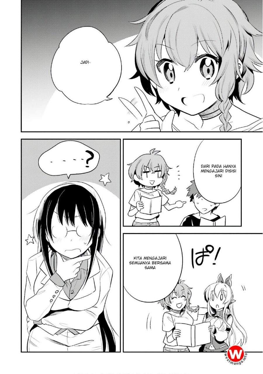 Elf Yome to Hajimeru Isekai Ryoushu Seikatsu Chapter 14 - halaman 4
