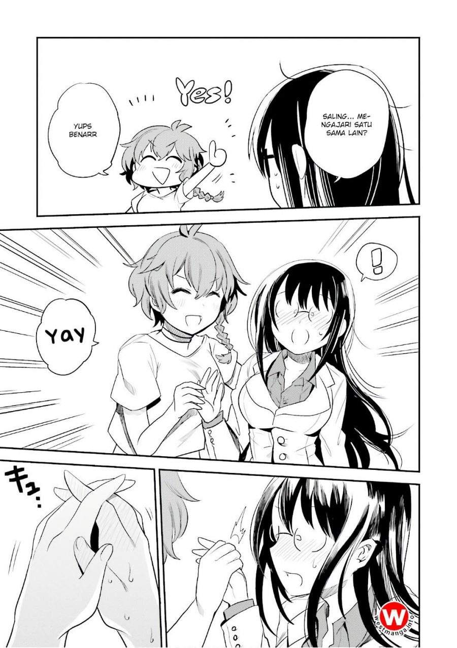Elf Yome to Hajimeru Isekai Ryoushu Seikatsu Chapter 14 - halaman 5