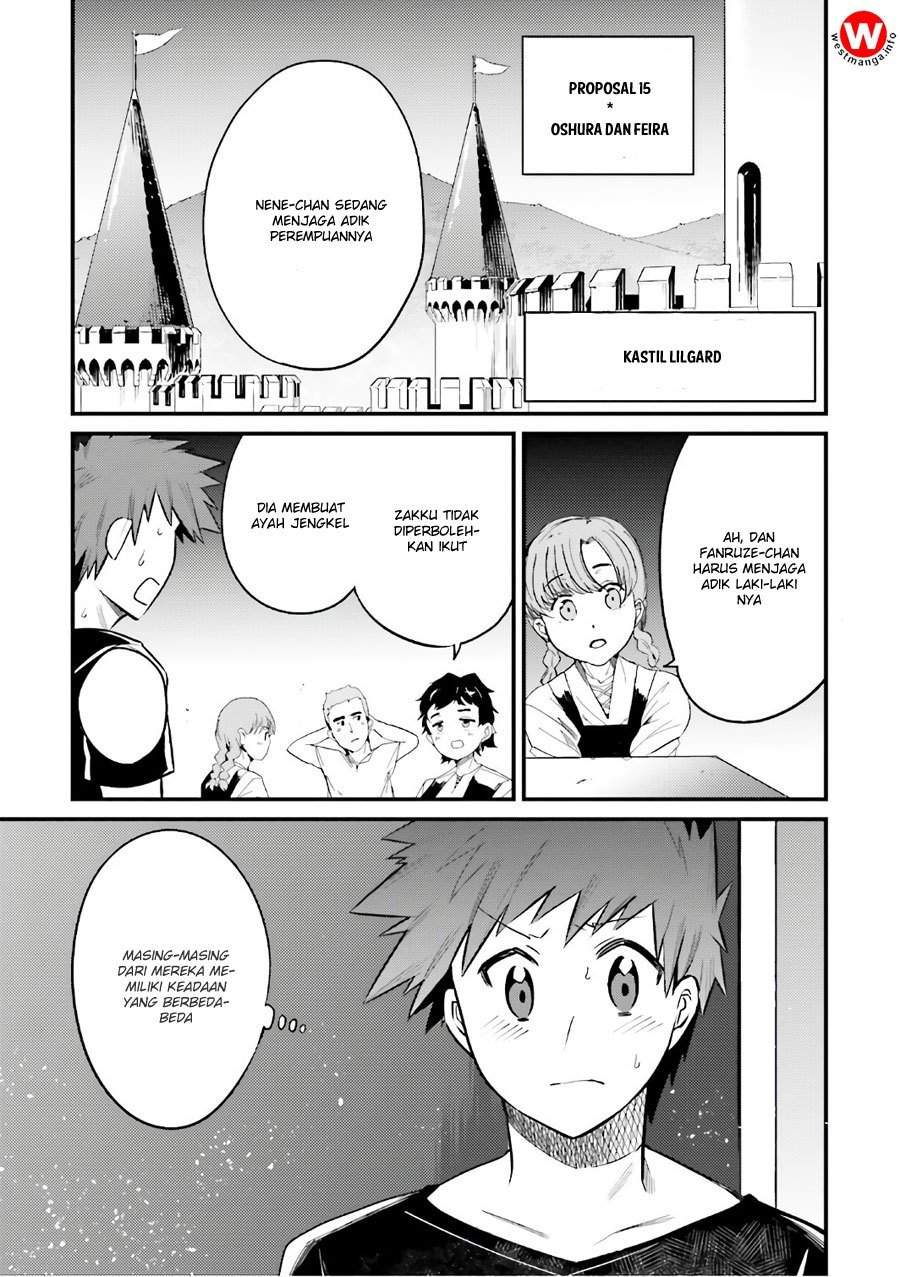 Elf Yome to Hajimeru Isekai Ryoushu Seikatsu Chapter 15 - halaman 1