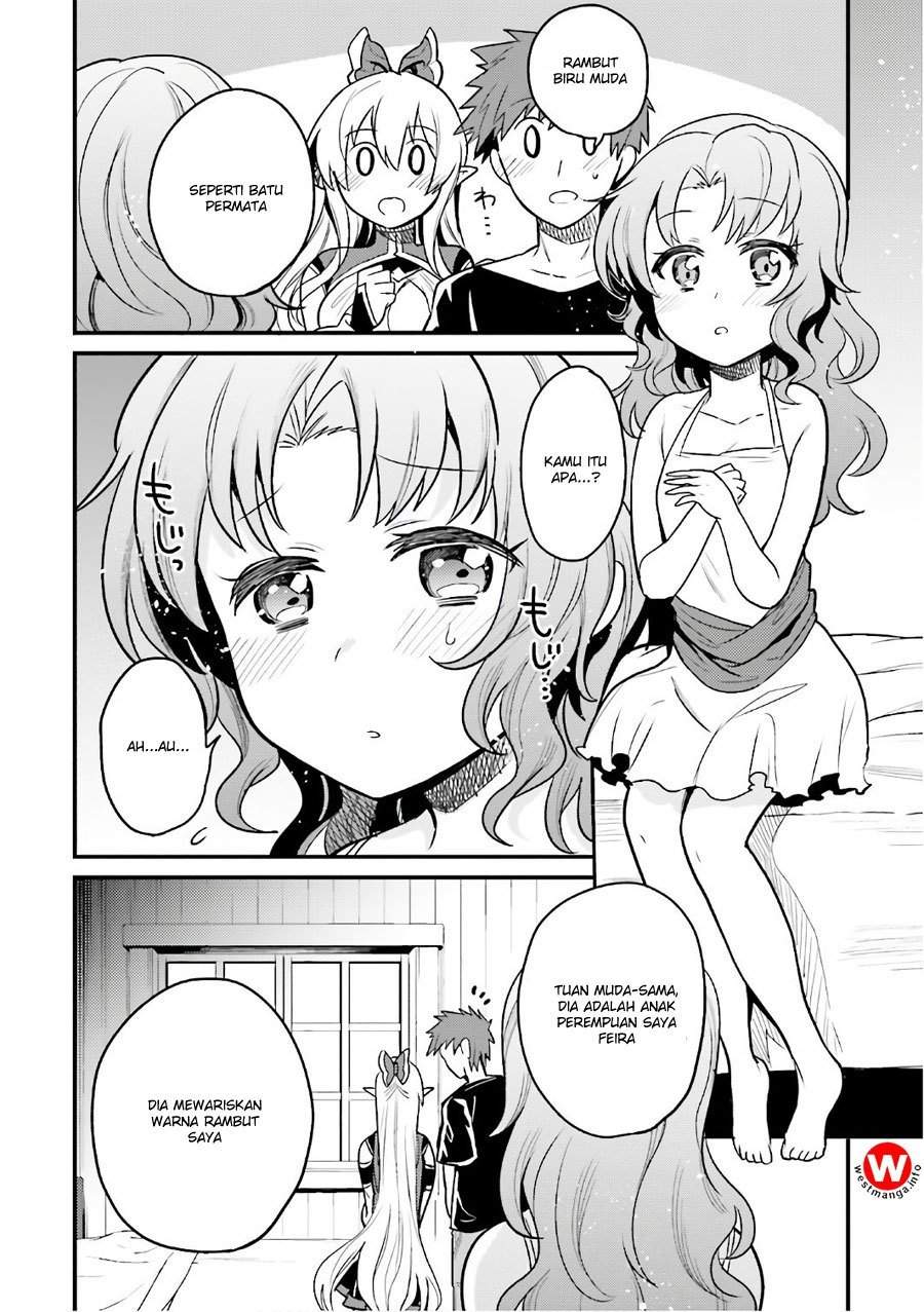 Elf Yome to Hajimeru Isekai Ryoushu Seikatsu Chapter 15 - halaman 11