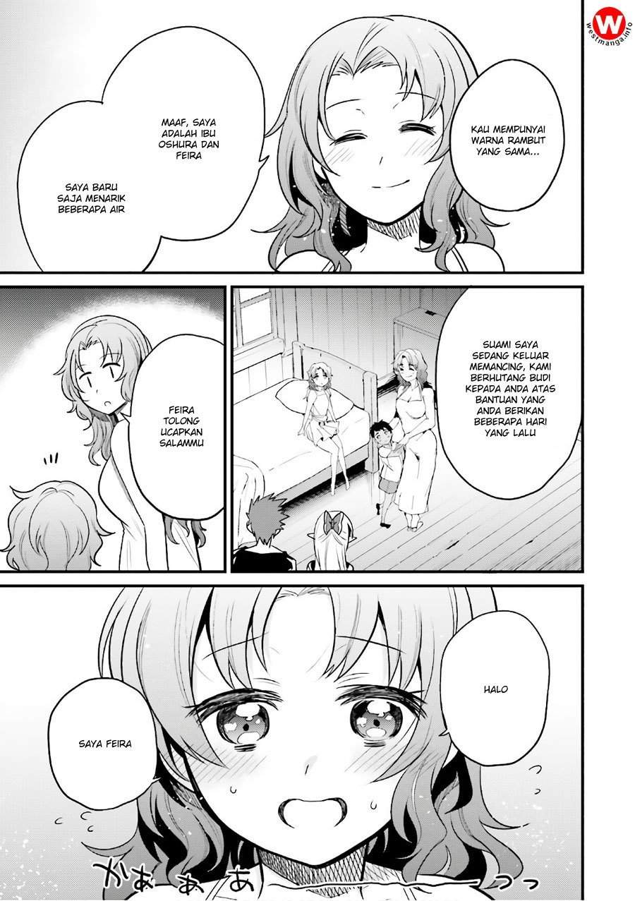 Elf Yome to Hajimeru Isekai Ryoushu Seikatsu Chapter 15 - halaman 12