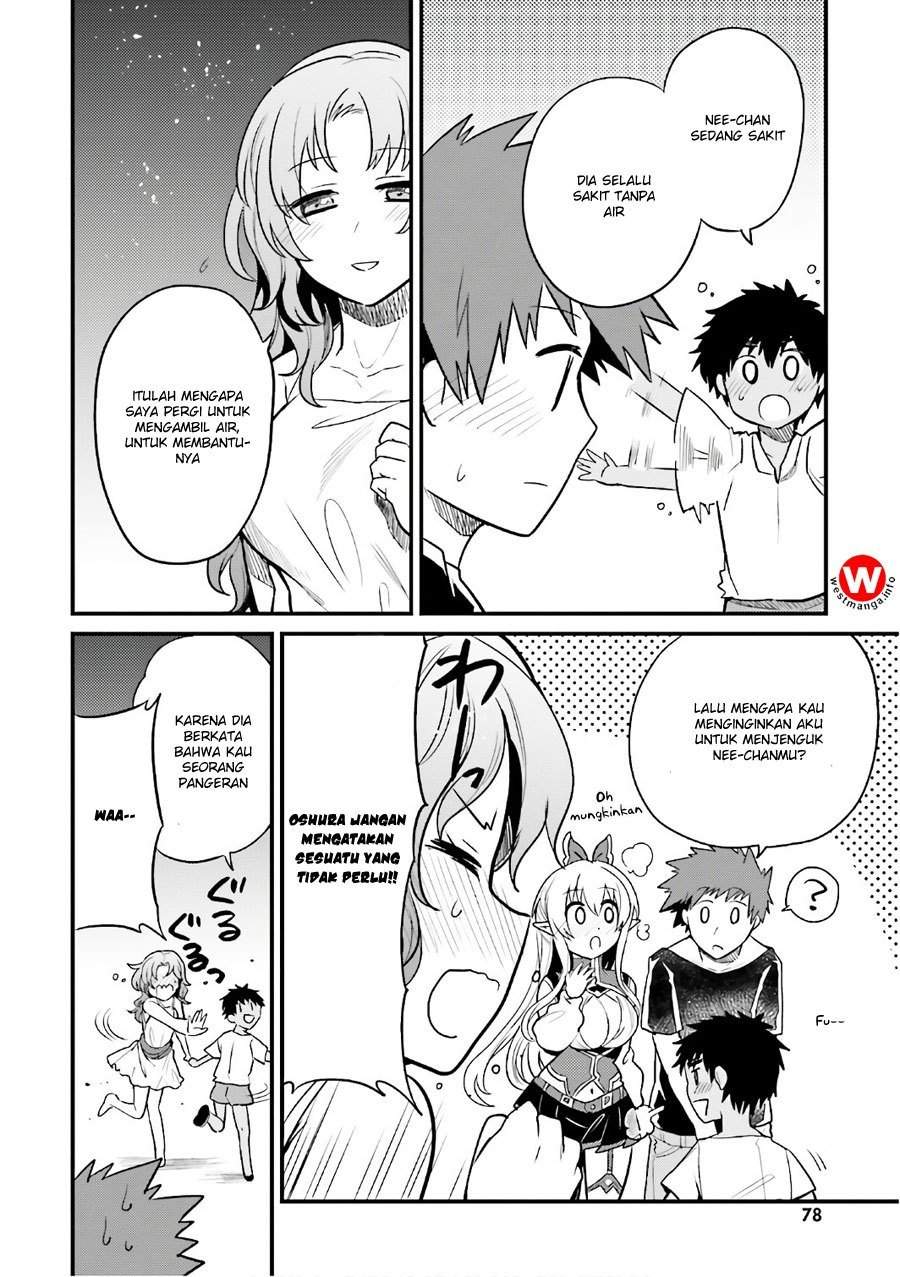 Elf Yome to Hajimeru Isekai Ryoushu Seikatsu Chapter 15 - halaman 13