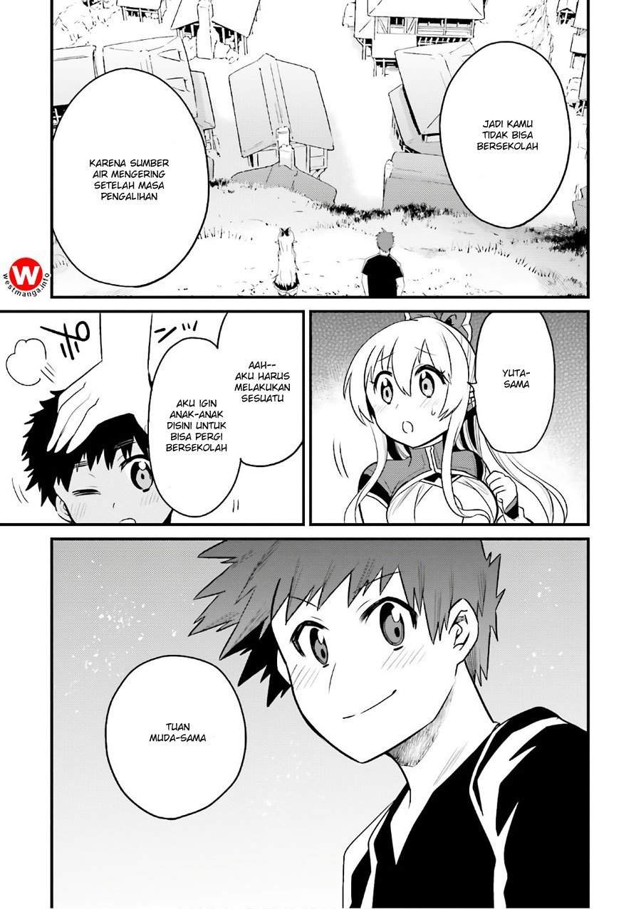 Elf Yome to Hajimeru Isekai Ryoushu Seikatsu Chapter 15 - halaman 16