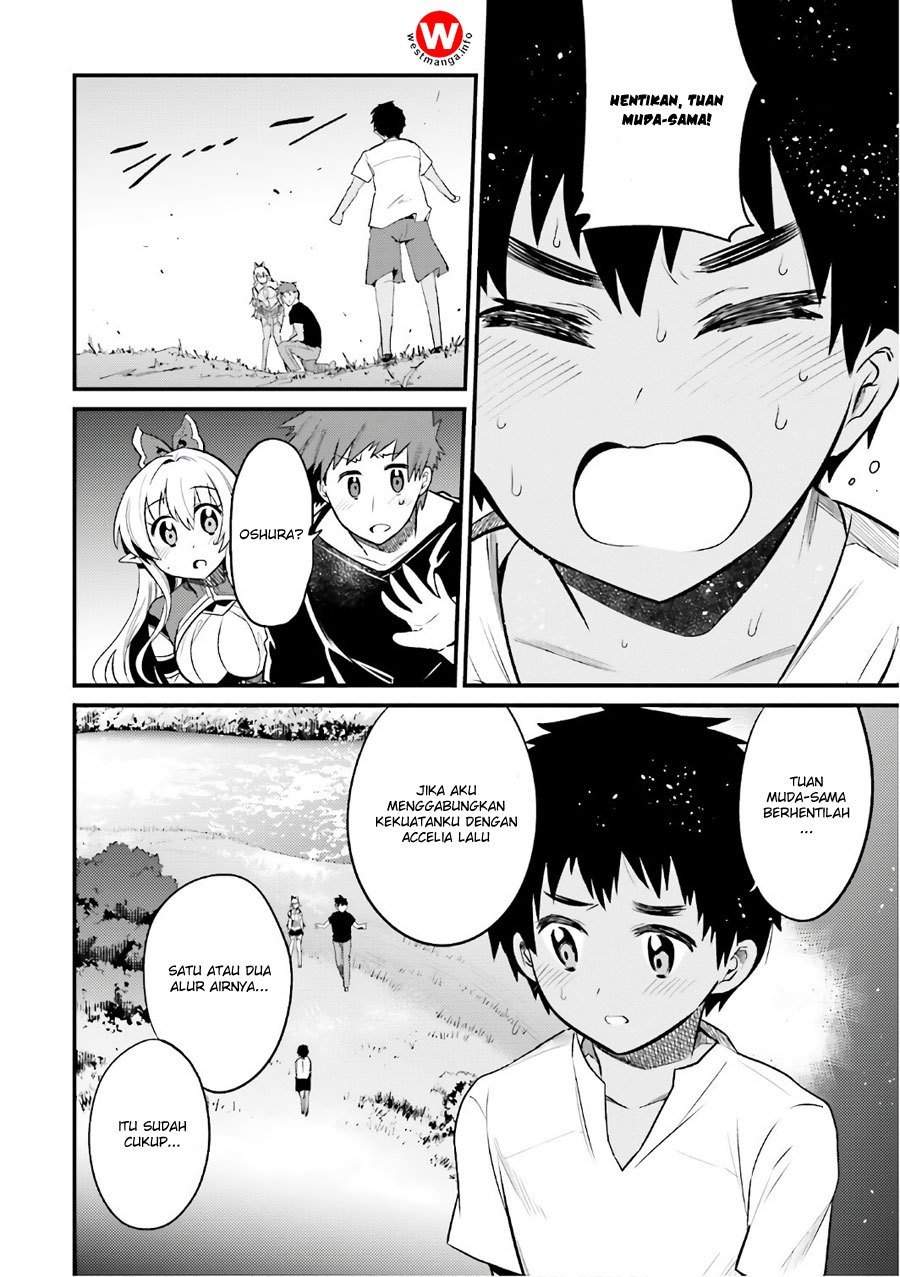 Elf Yome to Hajimeru Isekai Ryoushu Seikatsu Chapter 15 - halaman 19