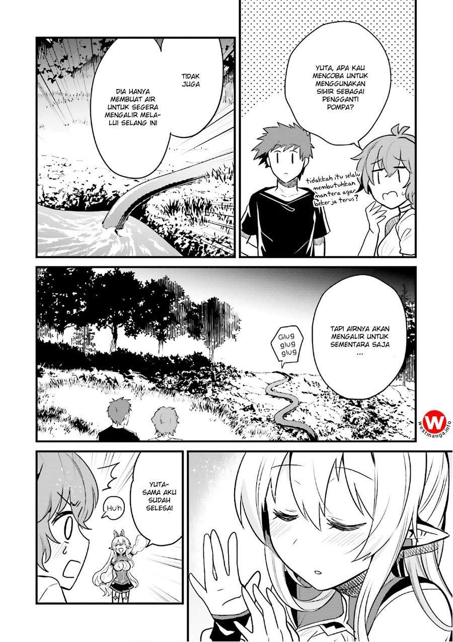 Elf Yome to Hajimeru Isekai Ryoushu Seikatsu Chapter 15 - halaman 29