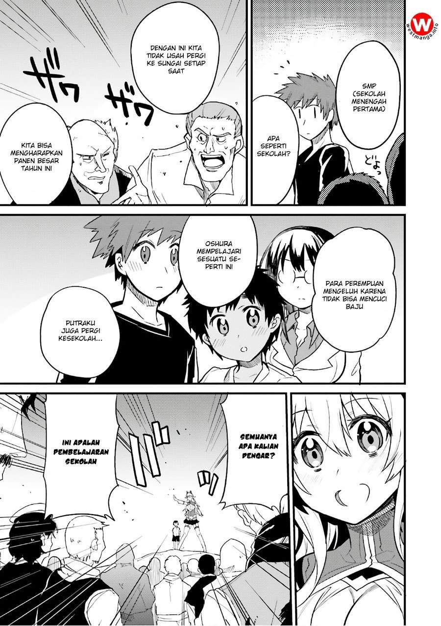 Elf Yome to Hajimeru Isekai Ryoushu Seikatsu Chapter 15 - halaman 32