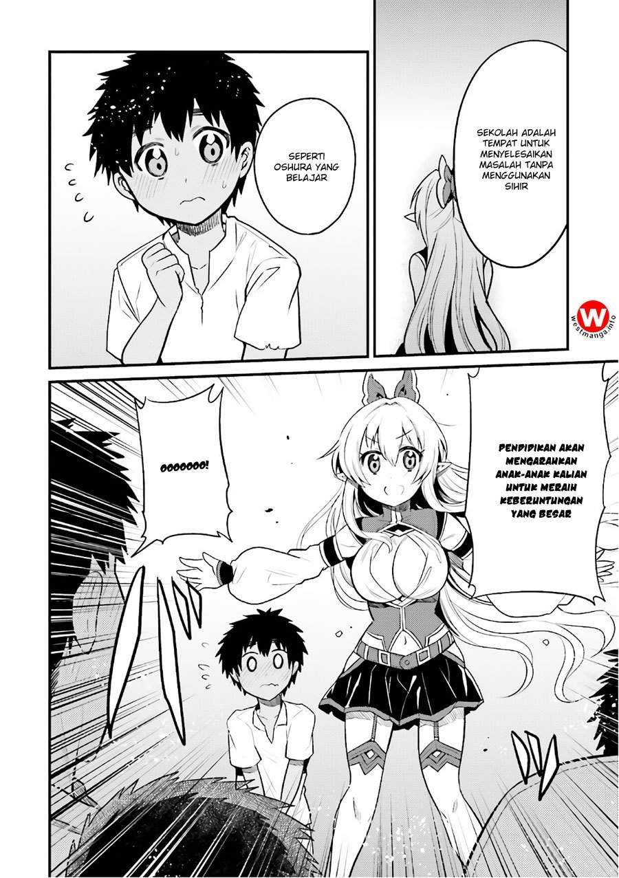 Elf Yome to Hajimeru Isekai Ryoushu Seikatsu Chapter 15 - halaman 33