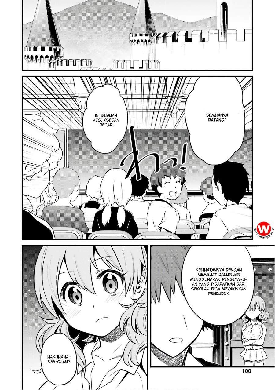 Elf Yome to Hajimeru Isekai Ryoushu Seikatsu Chapter 15 - halaman 35