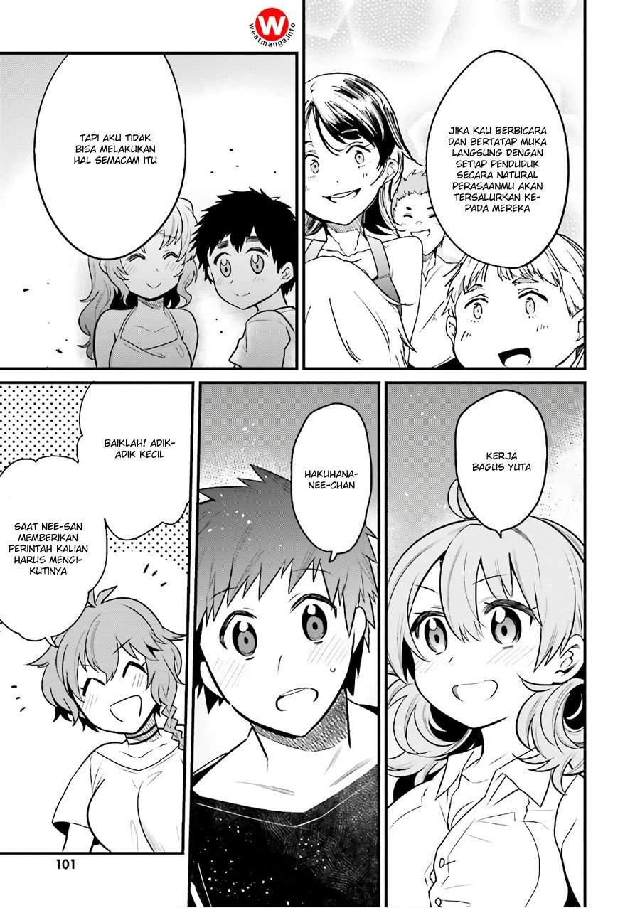 Elf Yome to Hajimeru Isekai Ryoushu Seikatsu Chapter 15 - halaman 36