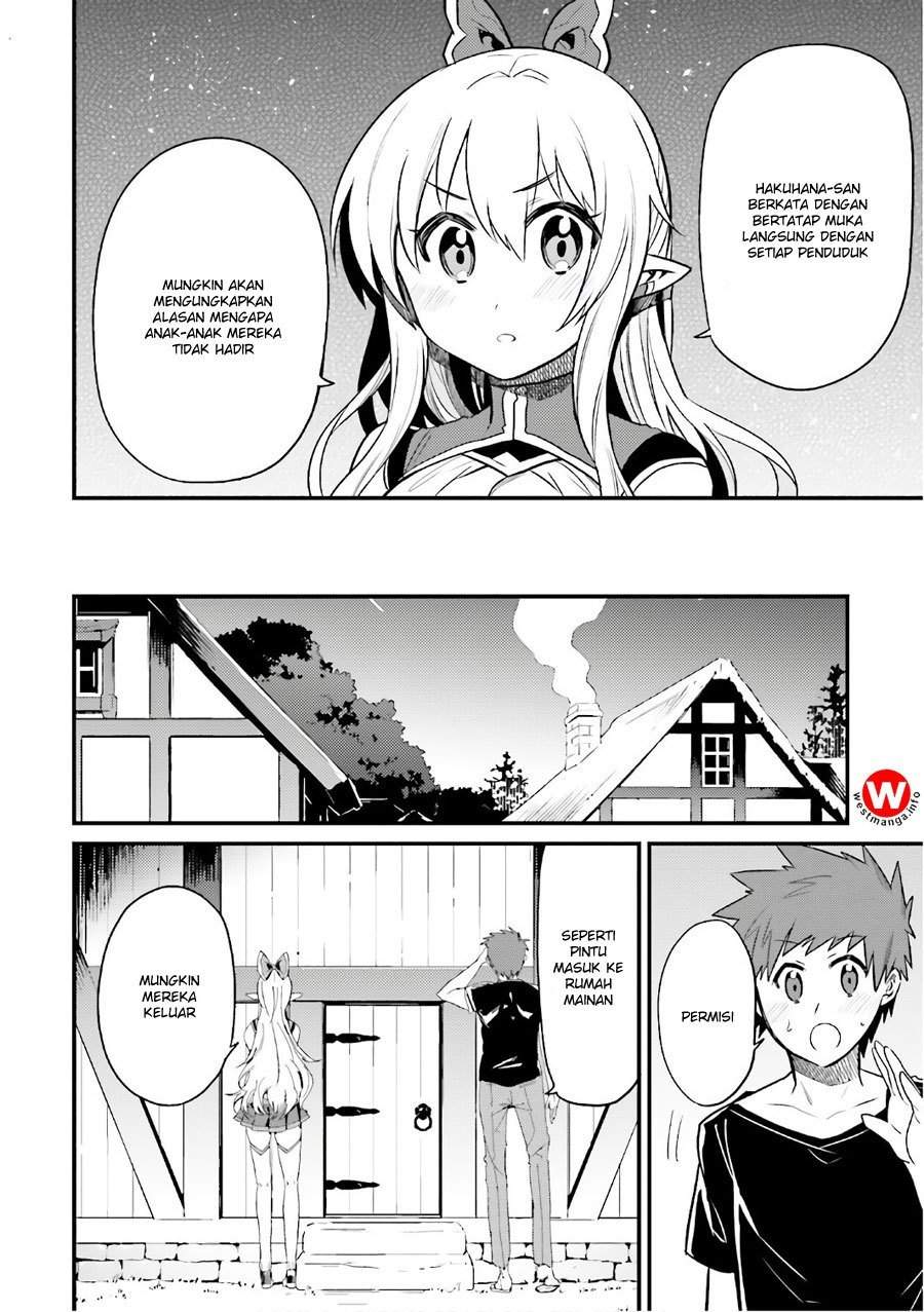 Elf Yome to Hajimeru Isekai Ryoushu Seikatsu Chapter 15 - halaman 4