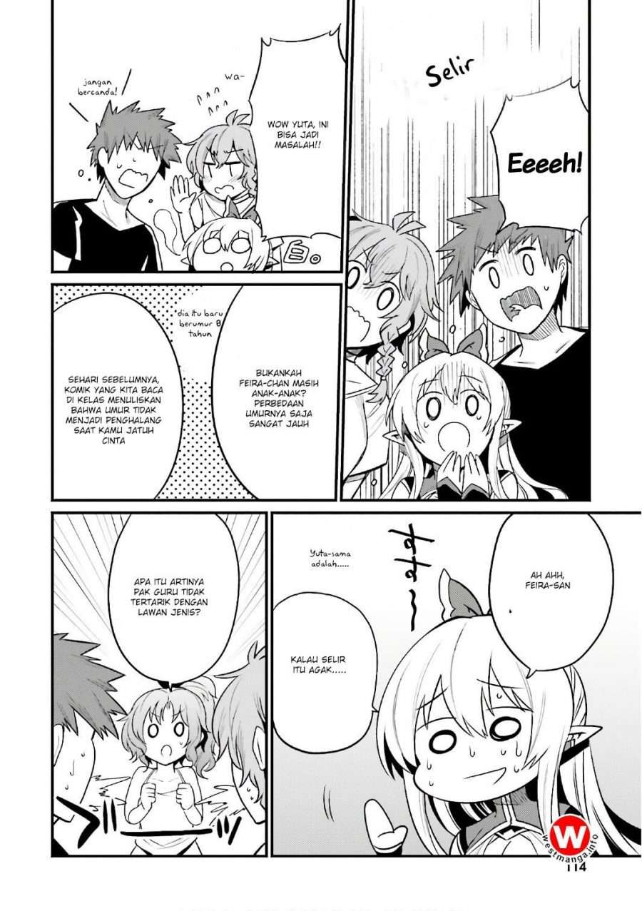 Elf Yome to Hajimeru Isekai Ryoushu Seikatsu Chapter 16 - halaman 13