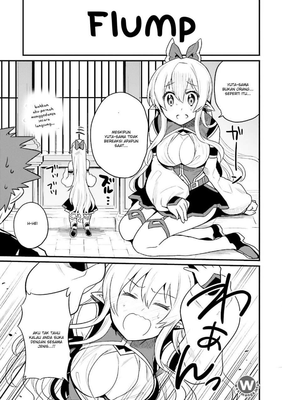 Elf Yome to Hajimeru Isekai Ryoushu Seikatsu Chapter 16 - halaman 14
